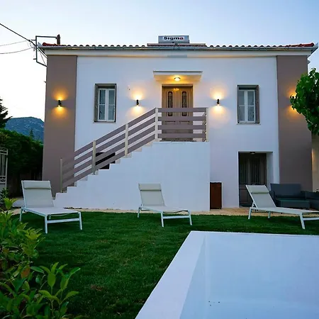 Charikleia's In Pelion * Volos
